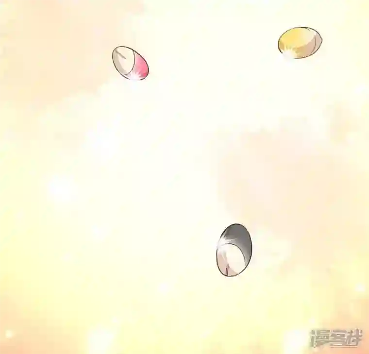 我的血族大人第86话 七苦莲灯