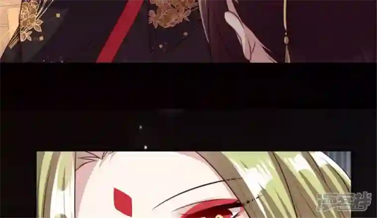 我的血族大人第86话 七苦莲灯