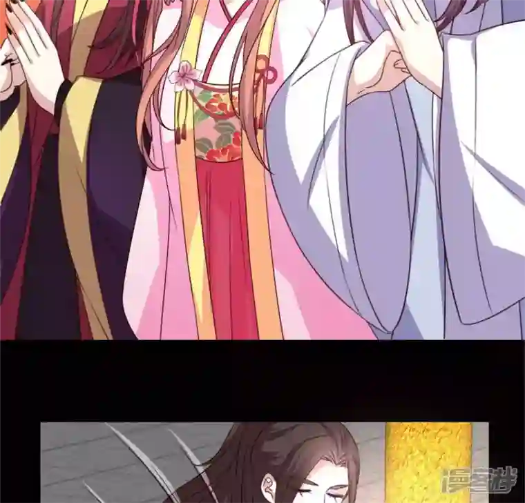 我的血族大人第86话 七苦莲灯