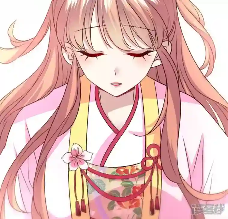 我的血族大人第87话 真正的教主