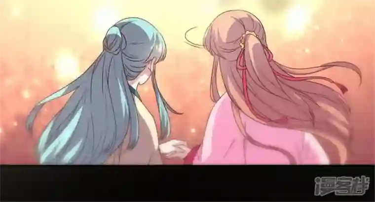 我的血族大人第87话 真正的教主