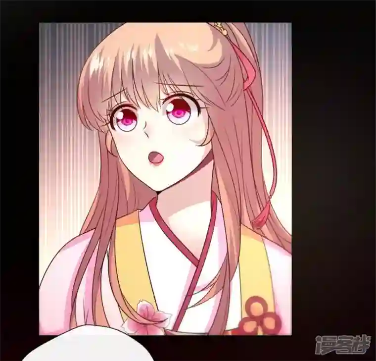 我的血族大人第87话 真正的教主