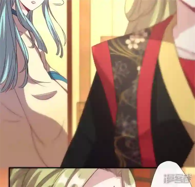 我的血族大人第87话 真正的教主