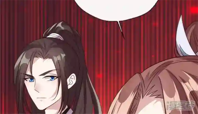 我的血族大人第87话 真正的教主