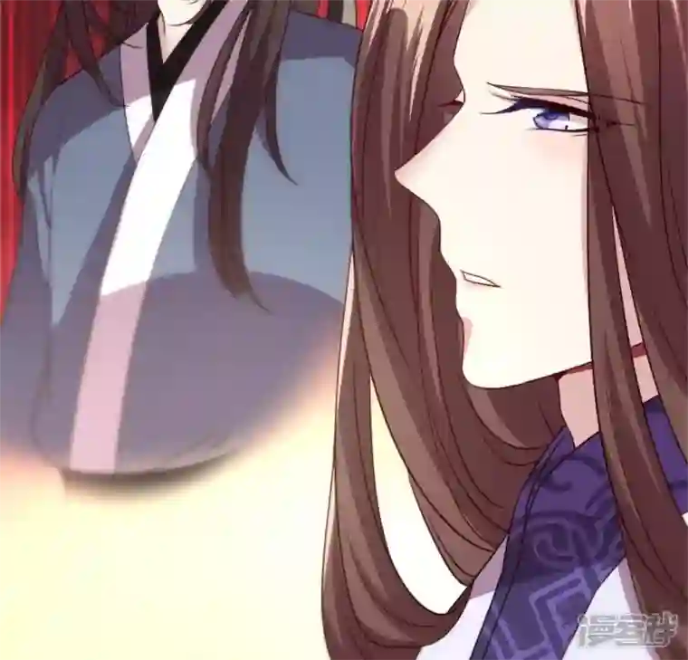 我的血族大人第87话 真正的教主