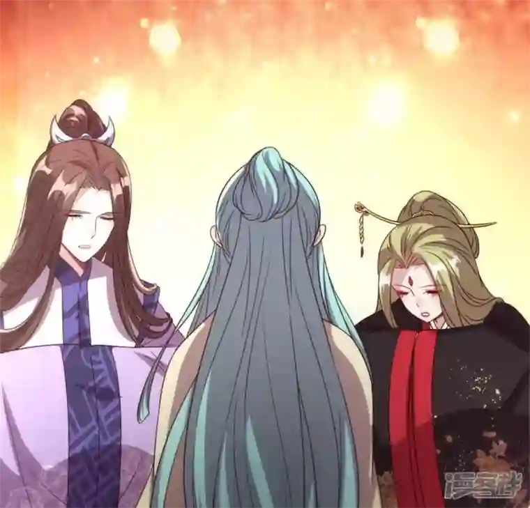 我的血族大人第87话 真正的教主