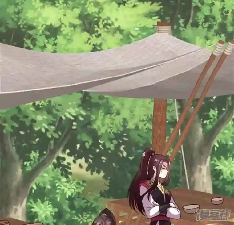 我的血族大人第88话 茶摊小憩