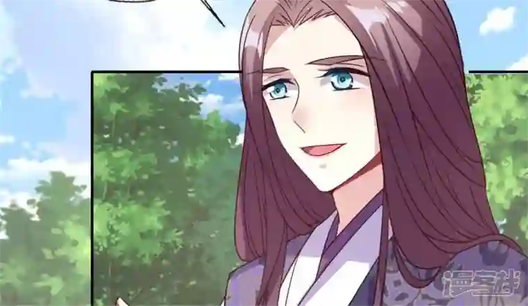 我的血族大人第88话 茶摊小憩