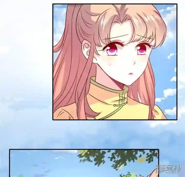 我的血族大人第88话 茶摊小憩