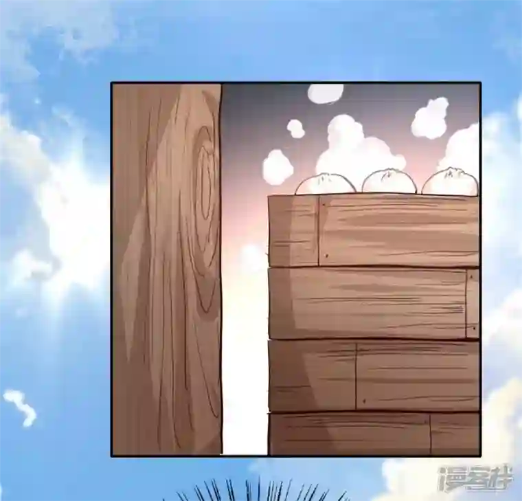 我的血族大人第88话 茶摊小憩