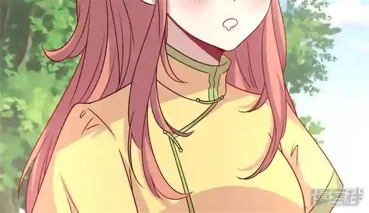 我的血族大人第88话 茶摊小憩