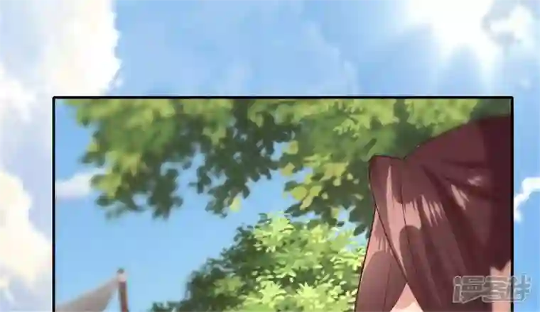 我的血族大人第88话 茶摊小憩