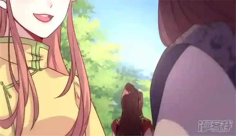 我的血族大人第89话 毒舌秦怼怼