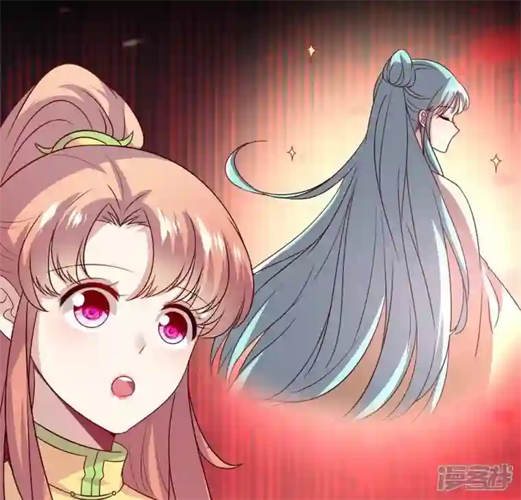 我的血族大人第89话 毒舌秦怼怼