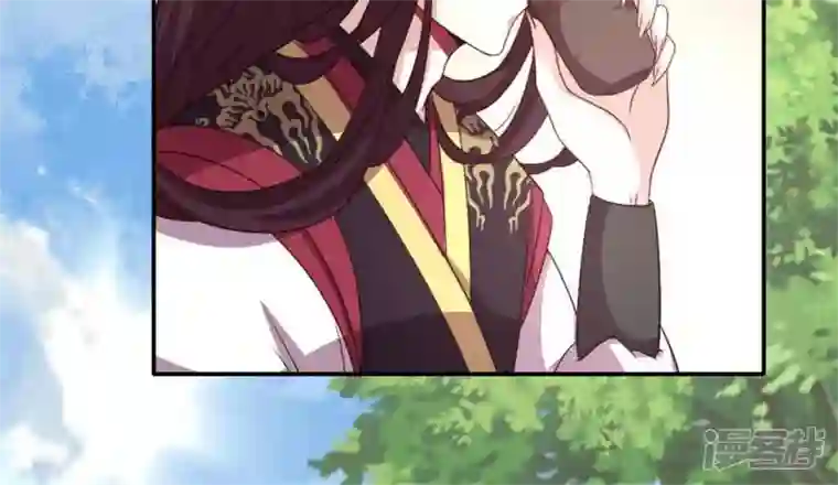 我的血族大人第89话 毒舌秦怼怼