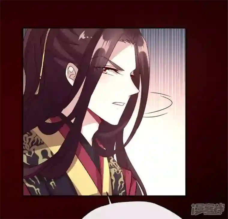 我的血族大人第89话 毒舌秦怼怼