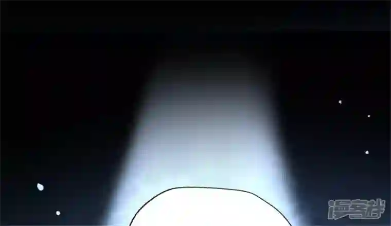 我的血族大人第89话 毒舌秦怼怼