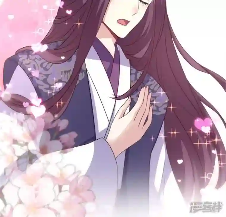 我的血族大人第90话 分头行动