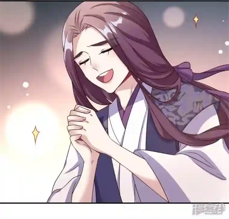 我的血族大人第90话 分头行动