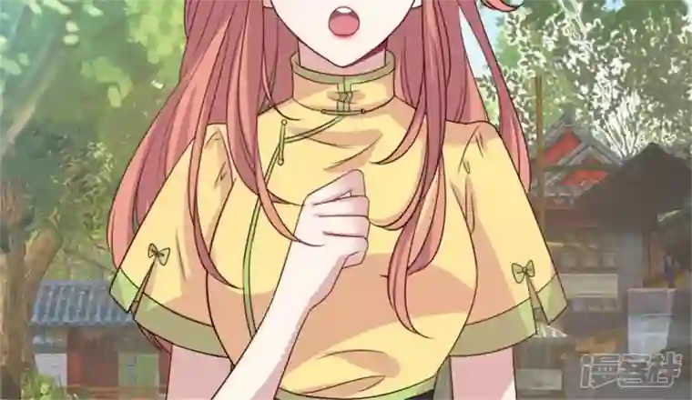 我的血族大人第90话 分头行动