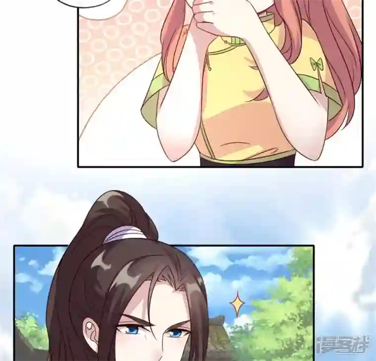 我的血族大人第90话 分头行动