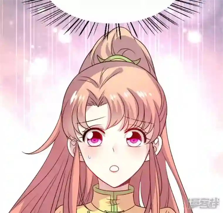 我的血族大人第90话 分头行动