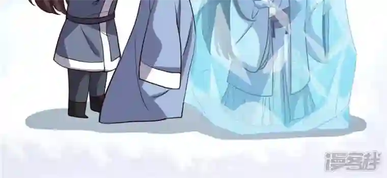 我的血族大人第90话 分头行动