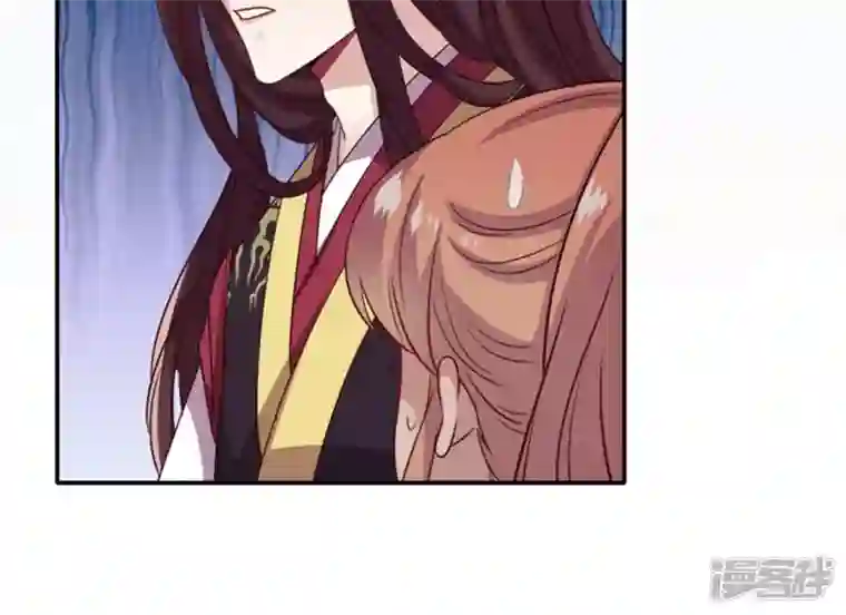 我的血族大人第91话 第一醋坛