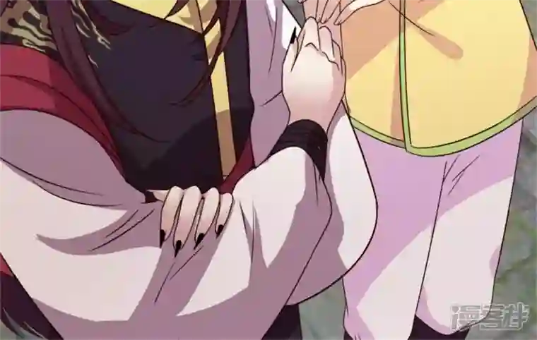 我的血族大人第91话 第一醋坛