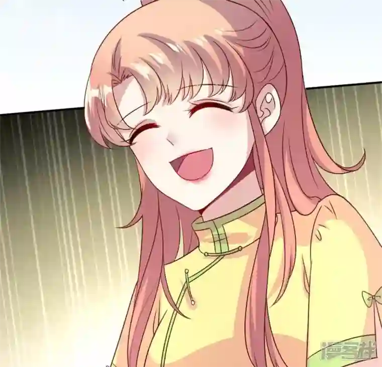 我的血族大人第91话 第一醋坛