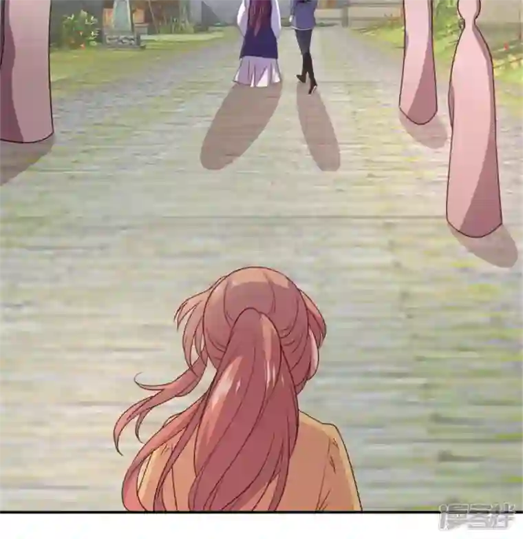 我的血族大人第91话 第一醋坛