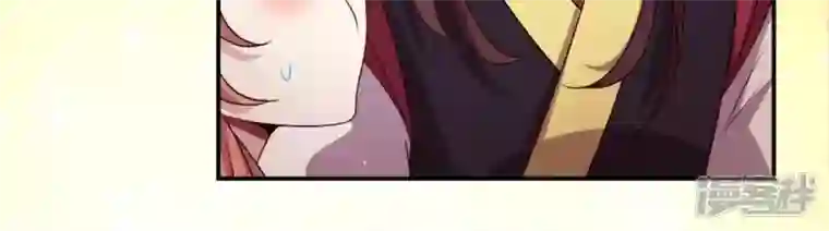 我的血族大人第93话 转糖元宵夜