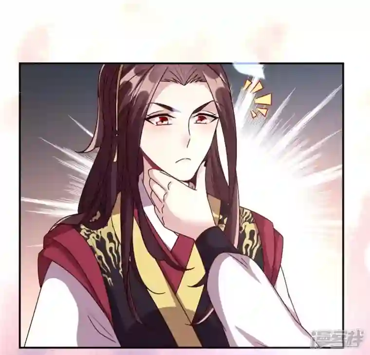 我的血族大人第93话 转糖元宵夜