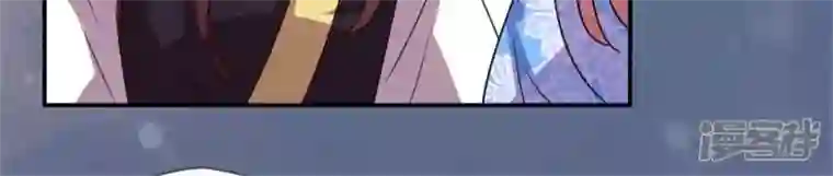 我的血族大人第93话 转糖元宵夜