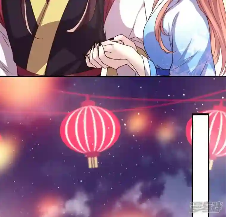 我的血族大人第93话 转糖元宵夜