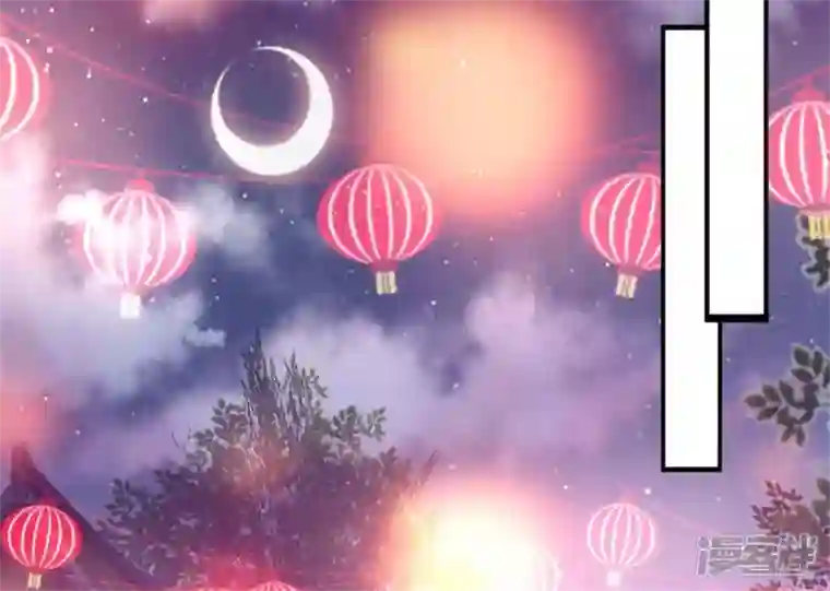 我的血族大人第93话 转糖元宵夜