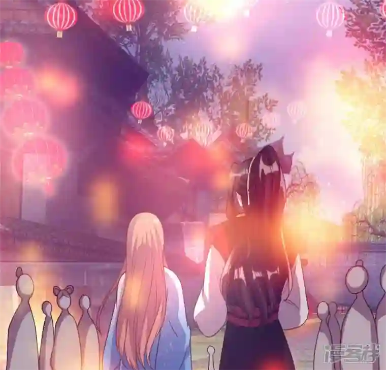 我的血族大人第93话 转糖元宵夜