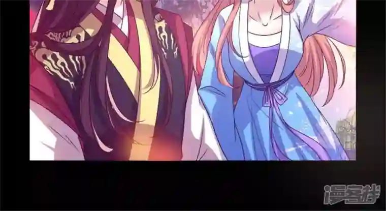 我的血族大人第93话 转糖元宵夜