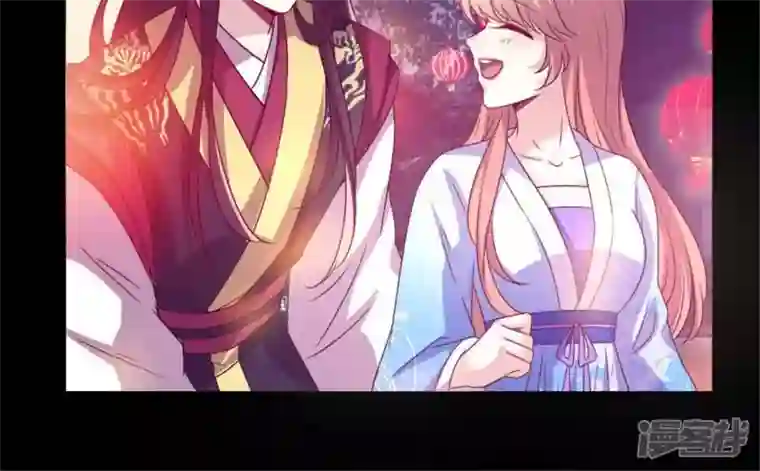 我的血族大人第93话 转糖元宵夜