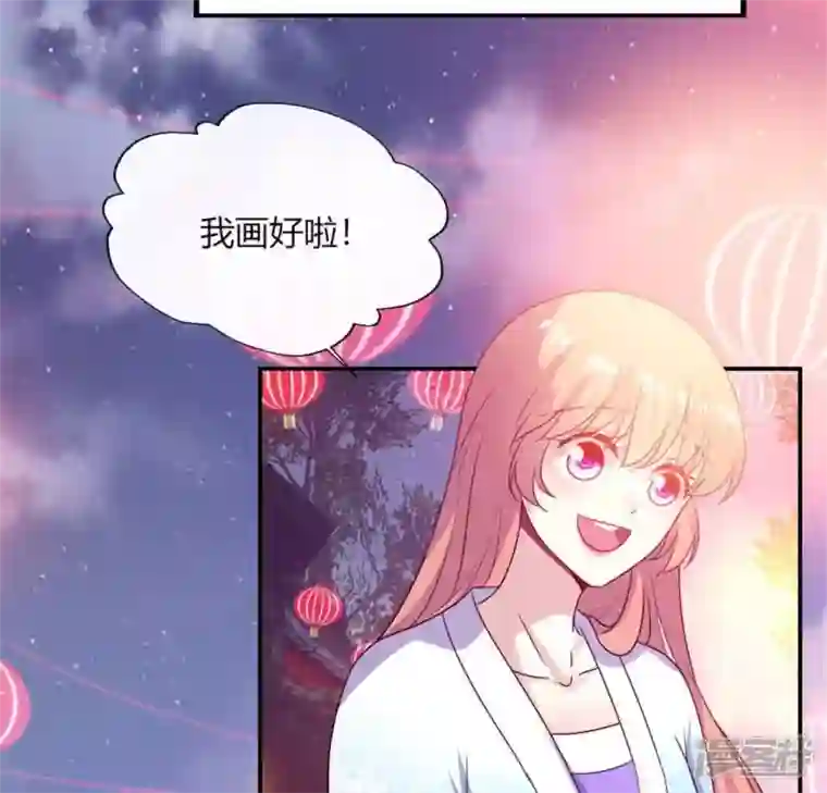 我的血族大人第93话 转糖元宵夜