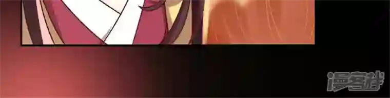 我的血族大人第93话 转糖元宵夜