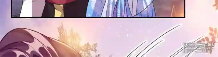 我的血族大人第93话 转糖元宵夜