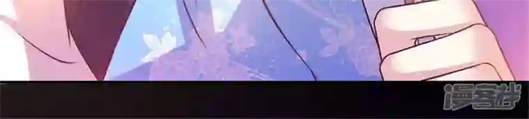 我的血族大人第93话 转糖元宵夜