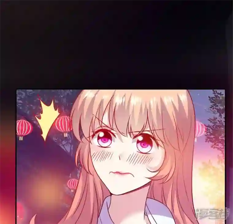 我的血族大人第93话 转糖元宵夜