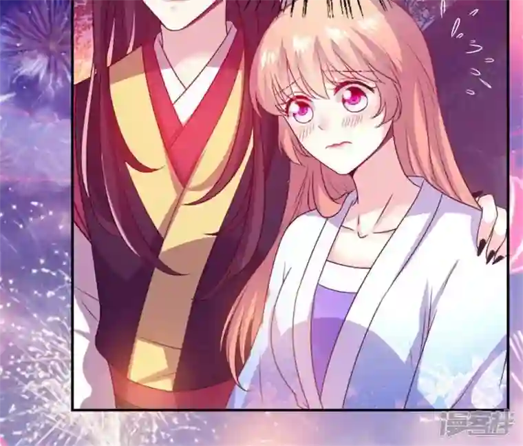 我的血族大人第93话 转糖元宵夜