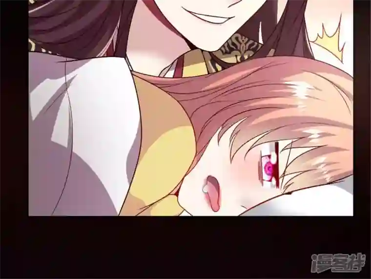 我的血族大人第93话 转糖元宵夜