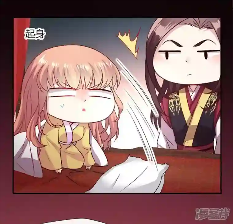 我的血族大人第93话 转糖元宵夜