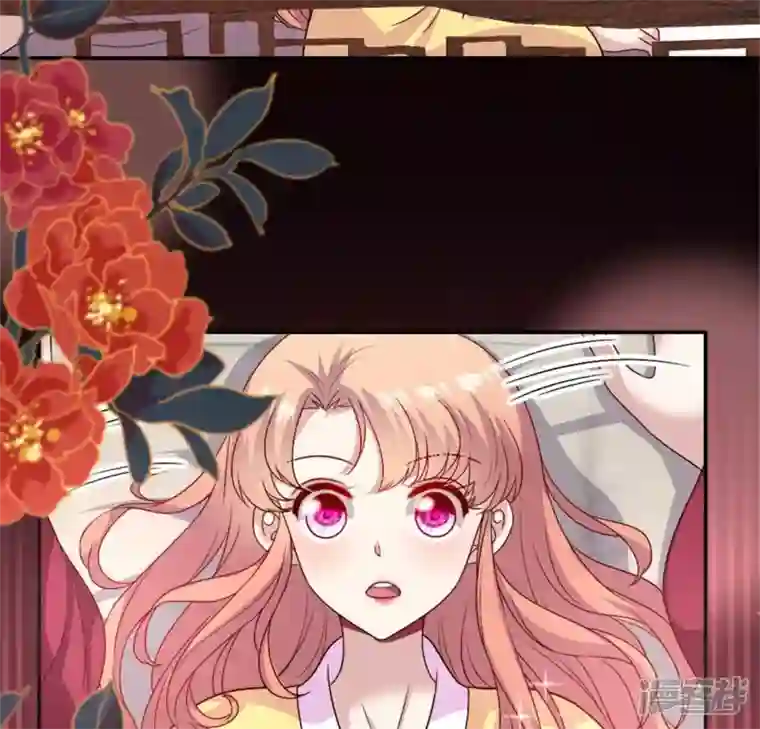 我的血族大人第94话 酒醉情人“劫”