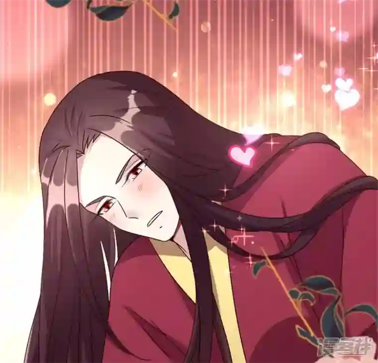 我的血族大人第94话 酒醉情人“劫”