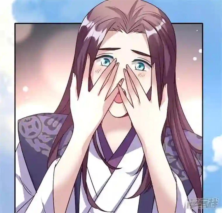 我的血族大人第94话 酒醉情人“劫”